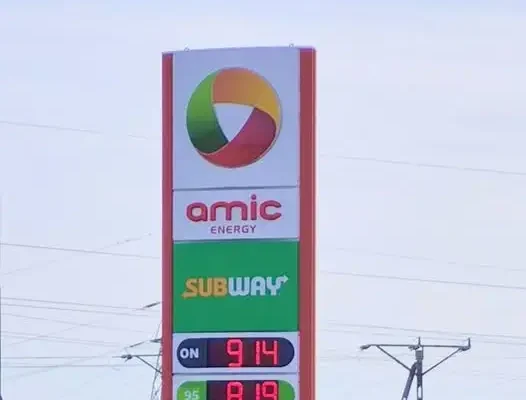 Ceny paliw w Bolesławcu bez zmian mimo podpisu prezydenta